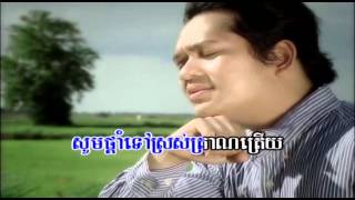 4U Vol 642 BehDoung Cham Snaeh  បេះដូងចាំស្នេហ៍ Yem SamOnn [upl. by Shwalb]