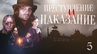 ПРЕСТУПЛЕНИЕ И НАКАЗАНИЕ  Серия 3  Экранизация [upl. by Shanie133]