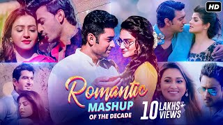 Romantic Mashup of the Decade  Best of Bengali Love Songs  SVF Music [upl. by Thorley]