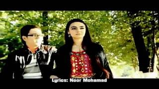 New Afghan Song 2010 HD  Marawar Ashna  Homayun Sahebzai [upl. by Tomas859]