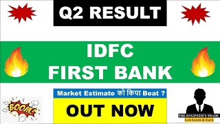 IDFC First Bank Q2 Results 2025  Idfc first bank results today  Idfc first bank latest news [upl. by Tisha]