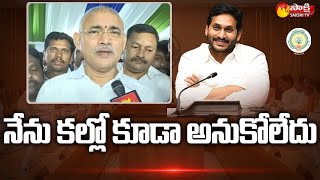 Minister Chelluboina Venu Gopala Krishna Face To Face  CM Jagan 20 Team Minister  Sakshi TV [upl. by Deering212]