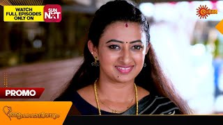 Anandha Ragam  Promo  10 Apr 2024  Surya TV Serial [upl. by Yenaj223]