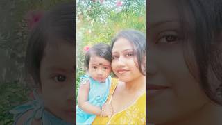 সোনালী সকাল রোদ্দুরshorts youtubeshorts dailyshorts sweetangelmithi [upl. by Nasya]