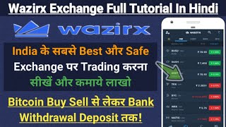 how to start crypto trade in wazirx  wazirx pe trading kaise kare  wazirx bank withdrawal deposit [upl. by Medlin]