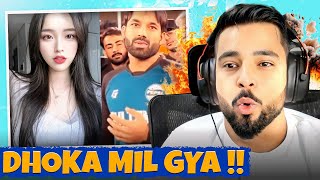 Dhoka mil gya 😂🥵  Meme Reaction [upl. by Anina]