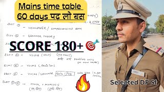 SSC CPO 2023 Mains Time Table amp Study Plan  Score 180  Target DP SI [upl. by Akimyt]