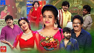 Jabardasth Latest Promo  05th October 2023  IndrajaSowmya RaoRocket Raghava  Mallemalatv [upl. by Takeo]