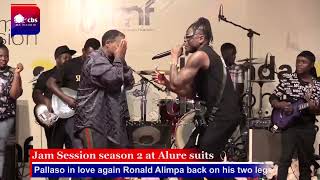 Pallaso in love again Ronald Alimpa akayimba ka Lusuku lwa Cement kakabiiza Sheebah Kalungi [upl. by Kcirddec942]