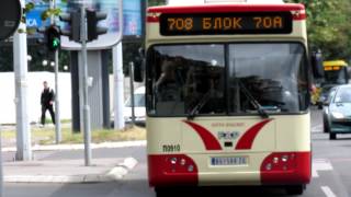 Beograd  Autobusi [upl. by Aiak]