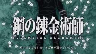 Fullmetal Alchemist Brotherhood Opening 3 HD  LETRA [upl. by Akimad]