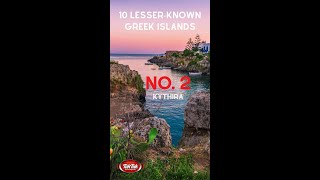 10 lesserknown Greek islands No 2  Kythira [upl. by Aicre]