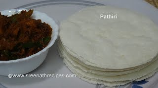 Kerala Pathiri  Rice Pathiri  Malabar Pathiri [upl. by Dedric]