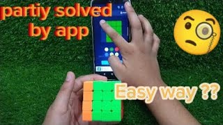 HOW TO SOLVE LAST LAYER OF RUBIKS CUBE WITH MOBILE APP [upl. by Lindsey]