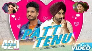 Prem Dhillon New Songs  Patt Tenu  Jassie Gill  Ranjit Bawa  Latest Punjabi Songs [upl. by Arny]