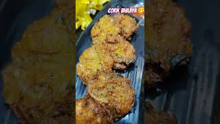 Corn Bhajiya 😋shortsytshortsviralshortstrendingshorts [upl. by Walton938]