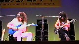 Jason Becker and Marty Friedman  Concerto Japan1989 Guitar Clinic [upl. by Breed]