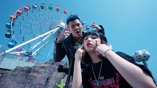 屁孩 Ryan【她gucci的時候眼淚總是prada prada的dior】（feat水水Mizu98）Official Music Video [upl. by Zimmerman5]