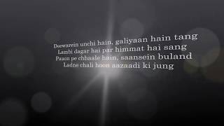 Bekhauff Full Song Lyrics  Satyamev Jayate [upl. by Fan]