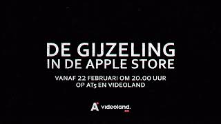 De Gijzeling in de Apple Store 22 februari op AT5 en Videoland [upl. by Natalya]