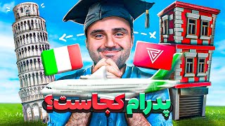 ولاگ ایتالیا با پدرام 🇮🇹  به سوالاتون جواب دادیم [upl. by Jacqui]