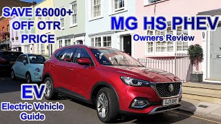 MG HS EHS PHEV SUV Full Owner Review  Electric Vehicle Guide Save £6000 on a New MG HS [upl. by Atiuqehs]