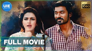 Velaiyilla Pattathari  Tamil Full Movie  Dhanush  Amala Paul  Velraj  Anirudh Ravichander [upl. by Einnahpets294]