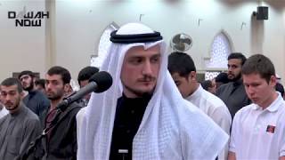 Quran Recitation Surah Al Fatiha and Al Kahf  Fatih Seferagic [upl. by Nihs]