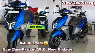 Tvs Ntorq With New Updates 😱 Tvs Ntorq 125 Price in Nepal 2024🇳🇵 [upl. by Enimzaj]