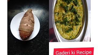 Uttrakhand ki special Gaderi ki sabji 😋❤️Easy amp Tasty Gaderi ki recipe 😋❤ [upl. by Cordie]