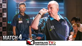 【Phil Taylor VS Royden Lam】 DARTSLIVETV 10th ANNIVERSARY MATCH 4 [upl. by Nessim23]