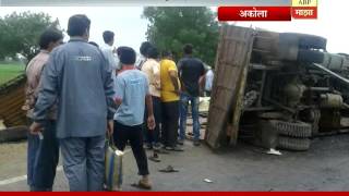 Akola  Mini truck amp bus accident 3 killed [upl. by Lamrej2]