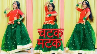 Chatak Matak  Sapna Chaudhary  Renuka Panwar  Haryanvi Dance  Dance Cover By Poonam Chaudhary [upl. by Donella]