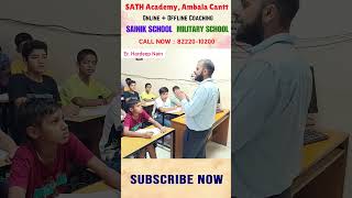 Weekly Test  SATH ACADEMY  AMBALA CANTT  M 8222010200 sathacademy hardeepnainsir [upl. by Love969]