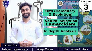 10th Heredity and Evolution  Natural Selection and Lamarckism Lecture 3 [upl. by Akisej757]