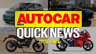 MG Windsor full price Tata Punch new features updated Apache RR 310  News  Autocar India [upl. by Itsuj]