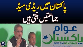 Shahid Khaqan Abbasi New Party Important Media Talk  Aaj News [upl. by Zabrina565]