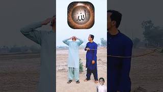 Allah Hu Akbar Allah 🥰 shorts status islamicvideo foryou video [upl. by Limoli]