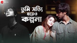 Tumi Shotti Hoyeo Kolpona  Official Music Video  Mahtim Shakib  Barenya Saha  Rimpa Roy amp Mukul [upl. by Saideman796]