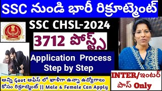 SSC CHSL RECRUITMENT2024SSC CHSL REGISTRATION FORM FILL UP 2024SSC CHSL VACANCIESupdatesscchsl [upl. by Nnylorac]