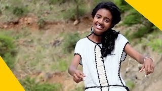 Shewit Kifle  Hibeka Eye Baeley  ሂበካየ ባዕለይ  New Eritrean Music 2017 Official Video [upl. by Remat]