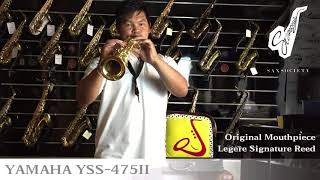 Soprano Saxophone YAMAHA YSS475II [upl. by Caughey]