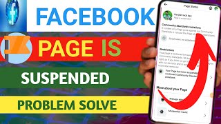 Facebook page is suspended  Facebook page suspended problem solve 100करे [upl. by Ecidnac]