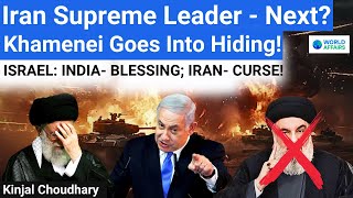 Afraid of Israel Irans Khamenei Goes Underground Netanyahu Calls India A Blessing  World Affairs [upl. by Godard]