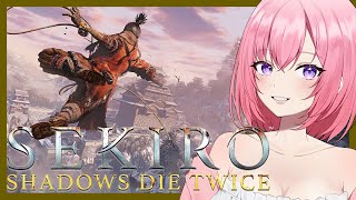 【SEKIRO 隻狼】脳が追いついてなくてうまくできない時って観てる方も辛いよね！頑張る！『SEKIROから逃げるな』【注：投げ銭禁止】 PC版 完全初見※ネタバレ注意 [upl. by Amri]