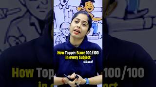 Use this Technique to Become Topper🔥😎 How to study Boring Subject study studytips exams esaral [upl. by Anaerb174]