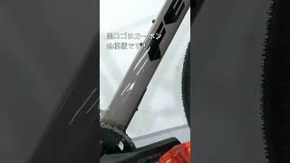 サイクルショップカンザキエバーレ店でFELTの試乗会開催！～62！FELT BREED Advanced GRX 610試乗できます！！ [upl. by Esnohpla]