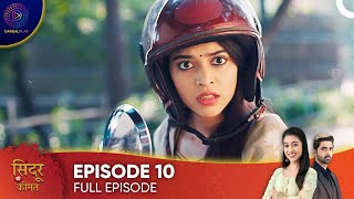 Sindoor Ki Keemat  The Price of Marriage Episode 10  English Subtitles [upl. by Nadnal]