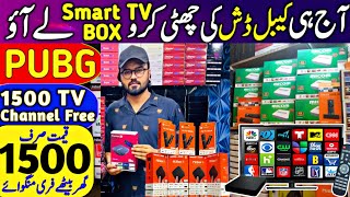 Best Android Tv Box  4k Resolution  Mi Box S  Smart Tv Box Cheap Android Tv Box In Pakistan [upl. by Idrahs]