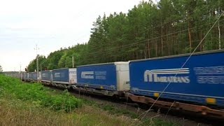 MIRATRANS Intermodal Train in Rzepin [upl. by Sarkaria]